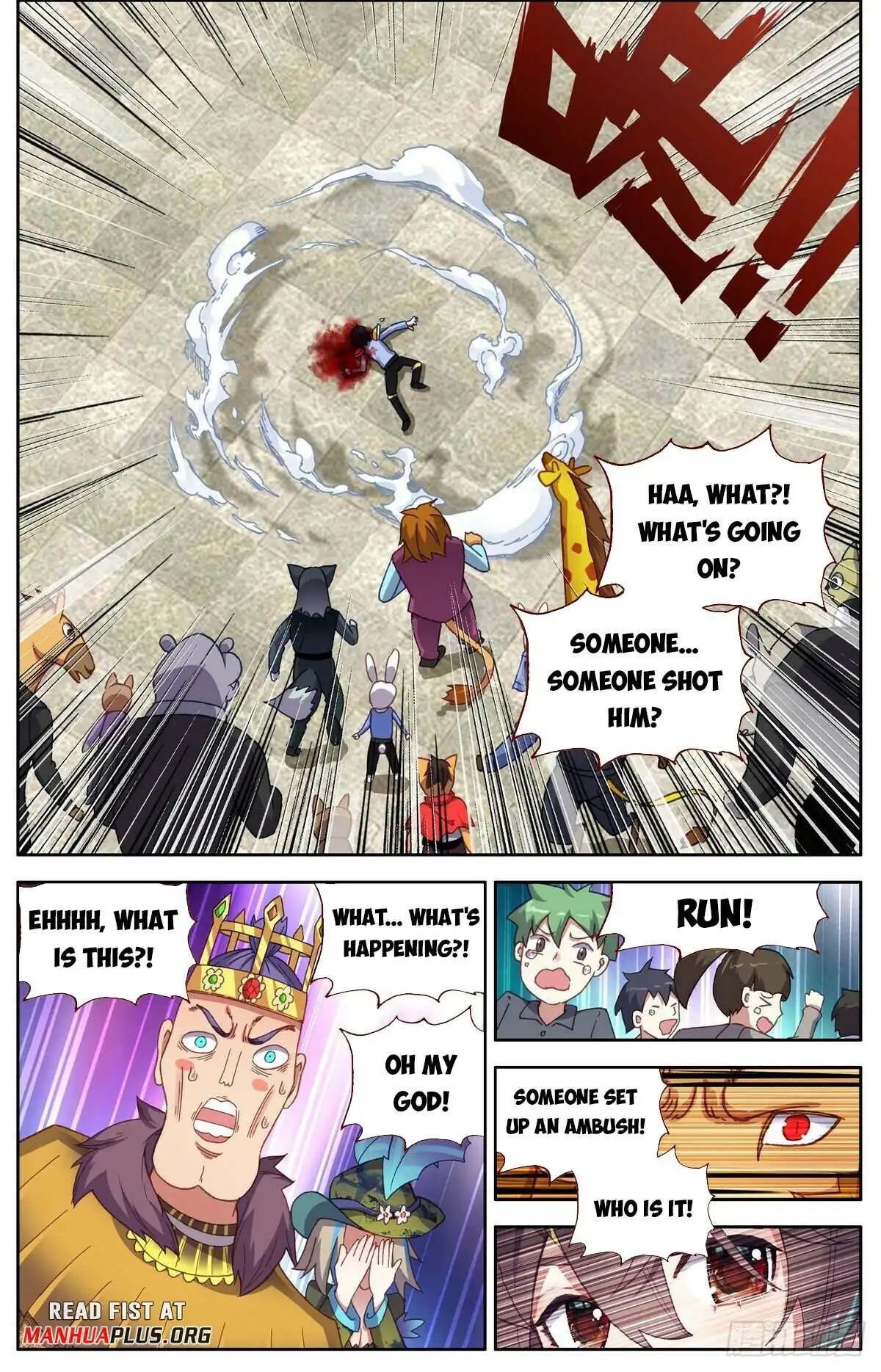 Another Emperor Reborn Chapter 295 3